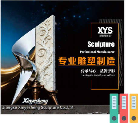 Jiangsu Xinyesheng Sculptuur Co., Ltd.