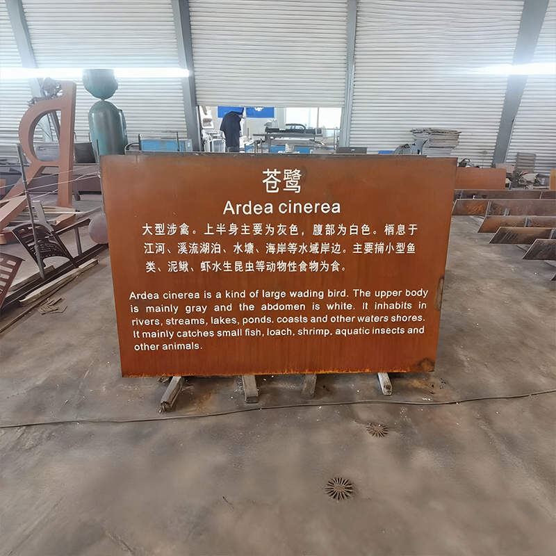 Verweringstaal Heron Wetenschapsonderwijs Verweringstaalbord